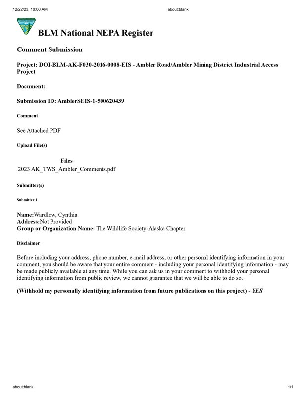 submission confirmation receipt