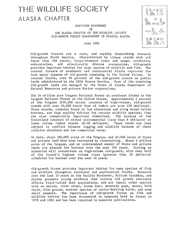 position statement document