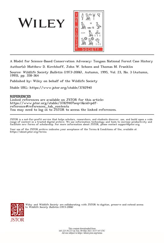 journal article first page