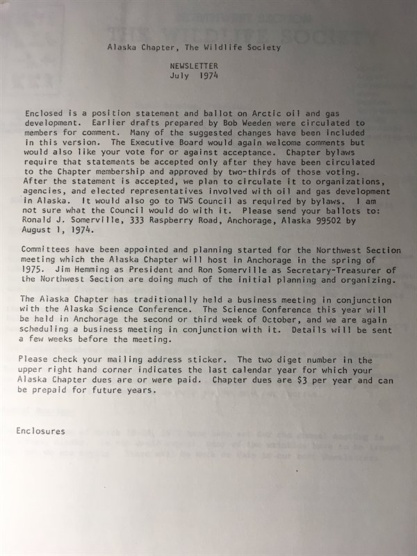 scanned typewritten position statement page