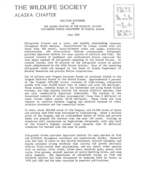 position statement document