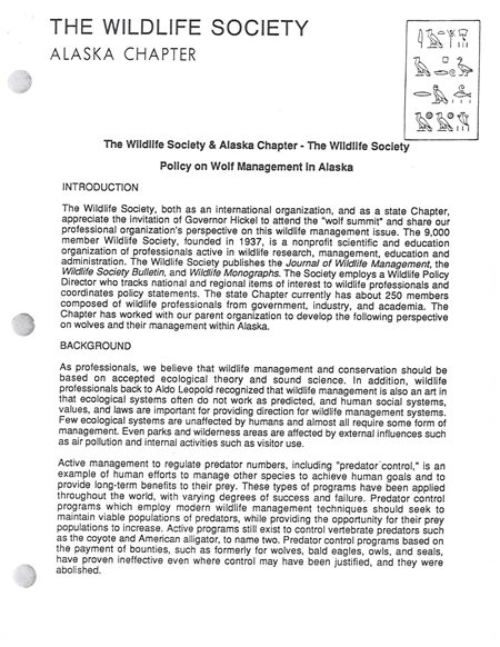 scanned policy statement