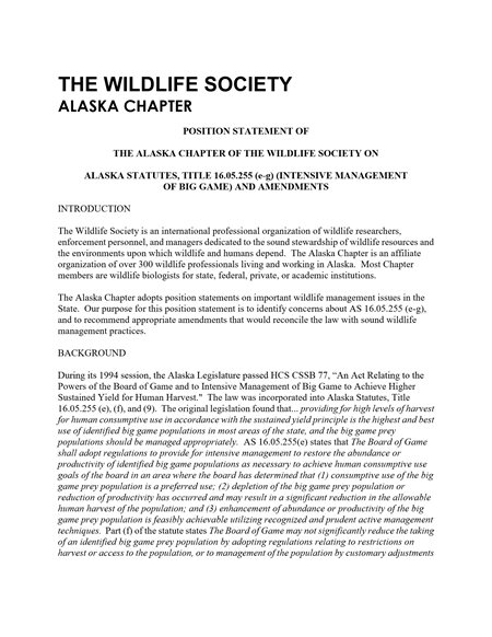 position statement document