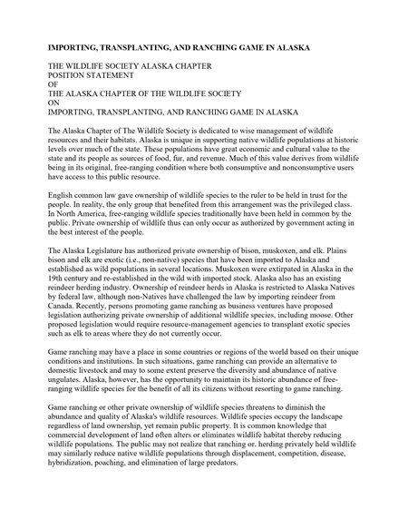 position statement document