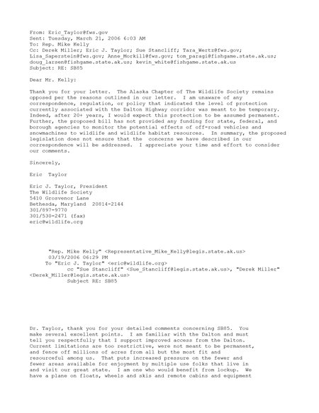 email correspondence